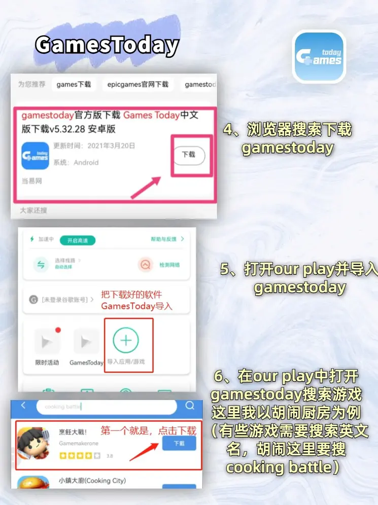 米乐体育官方登录入口截图2