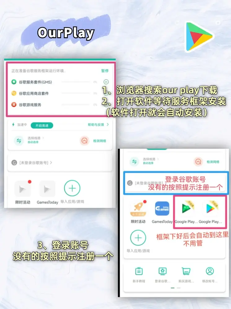 米乐体育官方登录入口截图1